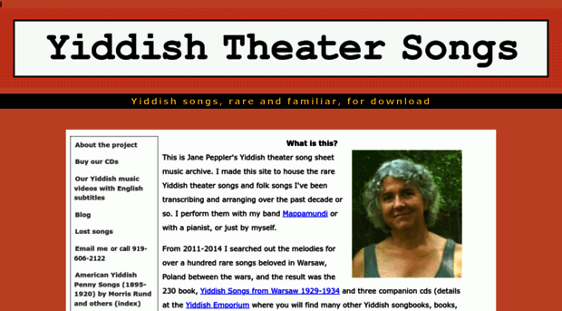 yiddishtheatersongs.com