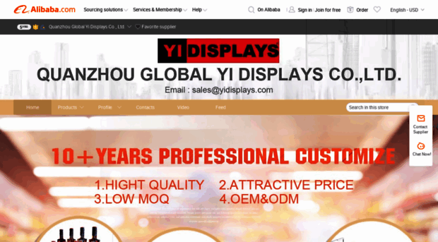 yidisplays.en.alibaba.com