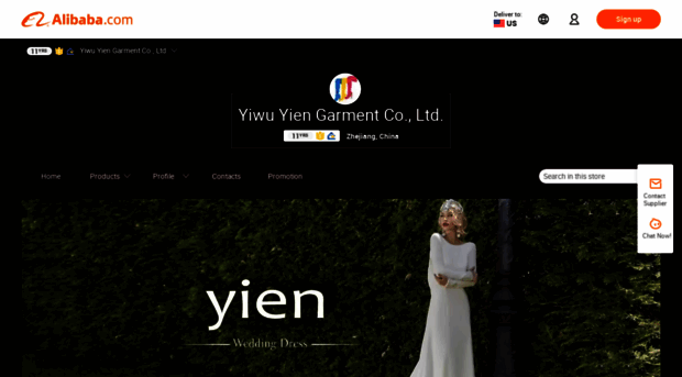 yien.en.alibaba.com