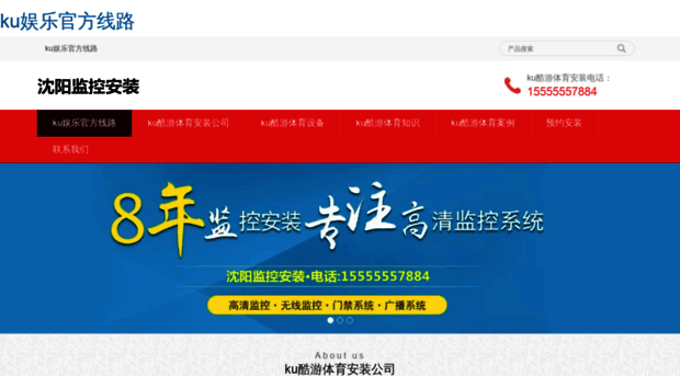 yifeng-express.com