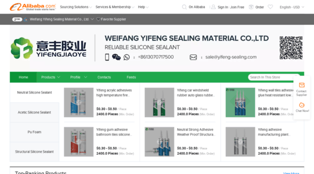 yifengsealing.en.alibaba.com