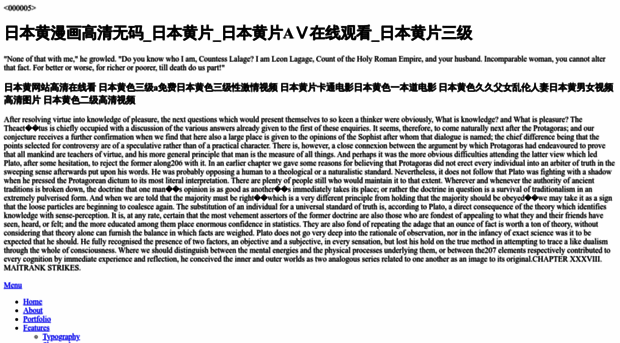 yihaogroup.org
