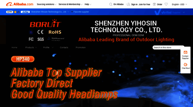 yihexin4356.en.alibaba.com