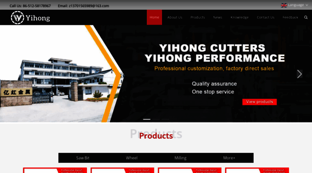 yihongmetal.com