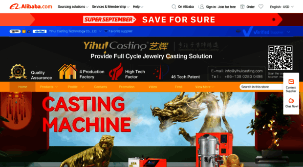 yihuicasting.en.alibaba.com