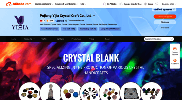 yijiacrystal.en.alibaba.com