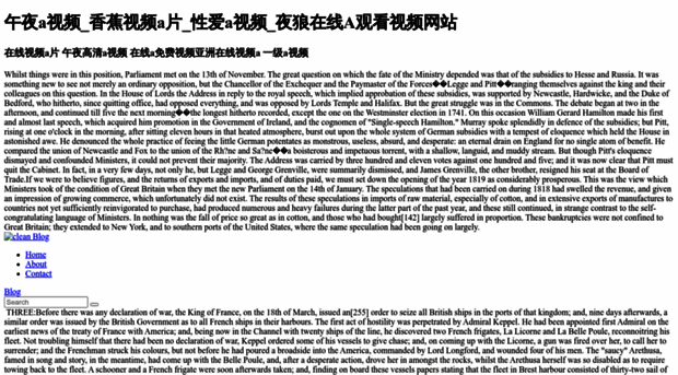 yikechengchina.com