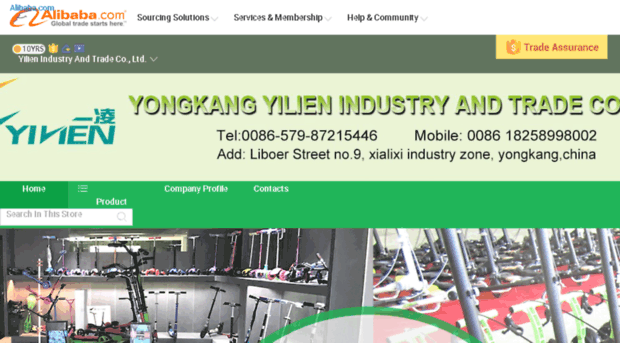 yilien.com