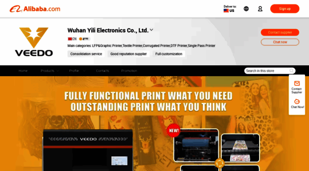 yilijet.en.alibaba.com