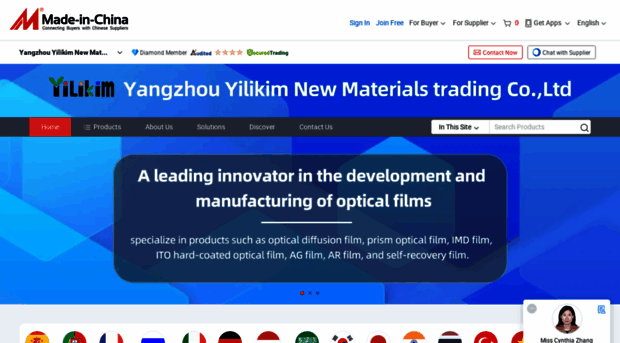 yilikim.en.made-in-china.com