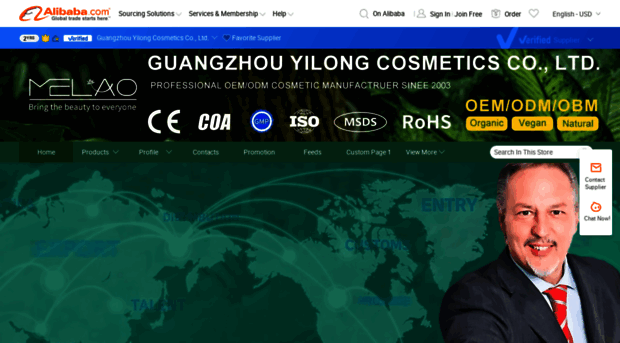 yilongcosmetic.en.alibaba.com