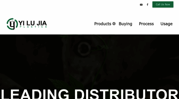 yilujiaplastics.com