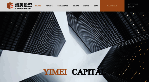 yimeicapital.com