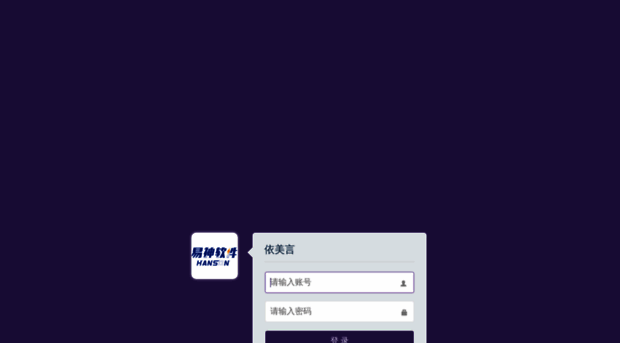 yimeiyan.com.cn