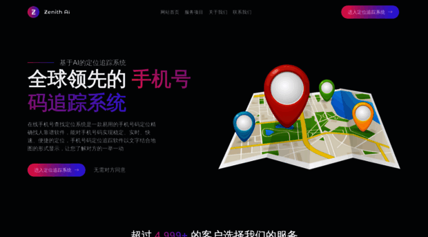 yiming3.cn