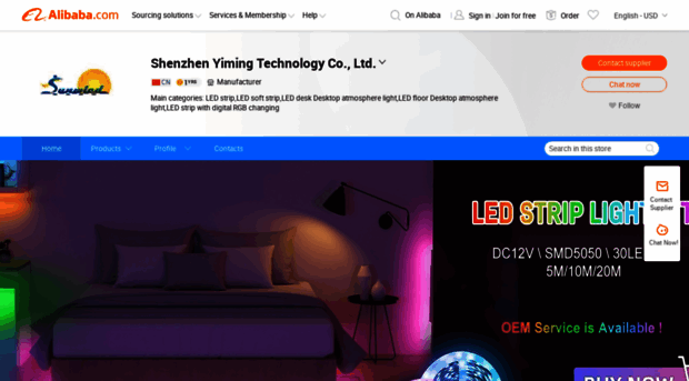 yimingtech.en.alibaba.com