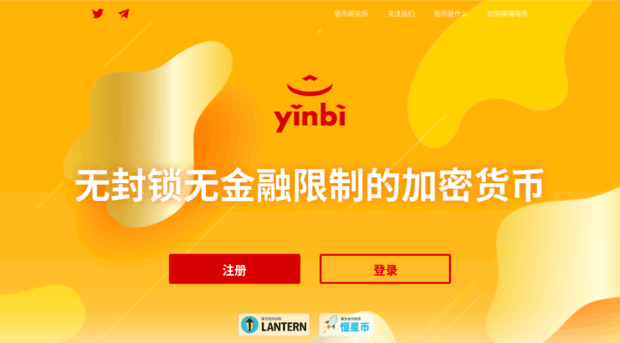 yin.bi