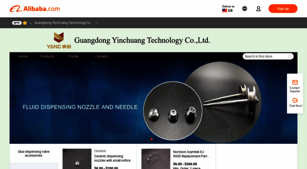 yinchuang.en.alibaba.com