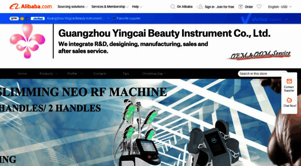 yingcaibeauty.en.alibaba.com