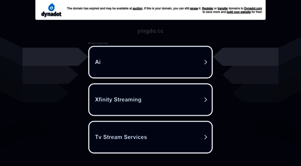 yingdu.cc