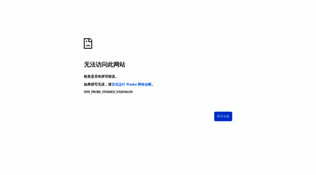 yinghaoshop.cn