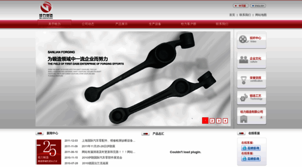 yinghua.men