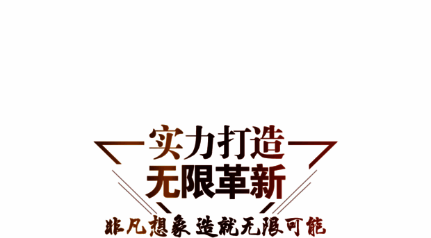 yinghua111.com