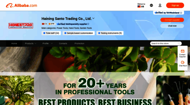 yingly.en.alibaba.com