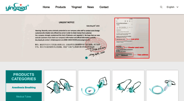 yingmed.com