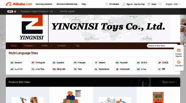 yingnisi.en.alibaba.com