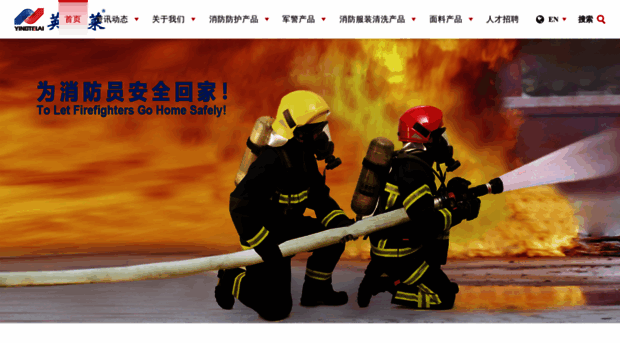 yingtelai.com