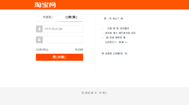 yingxiao.dzsofts.net