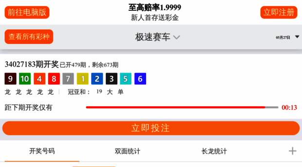 yingxuan.co