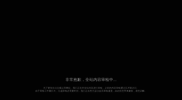 yingzhanmaoyi.cn