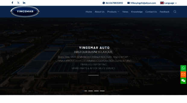 yingzhiauto.com