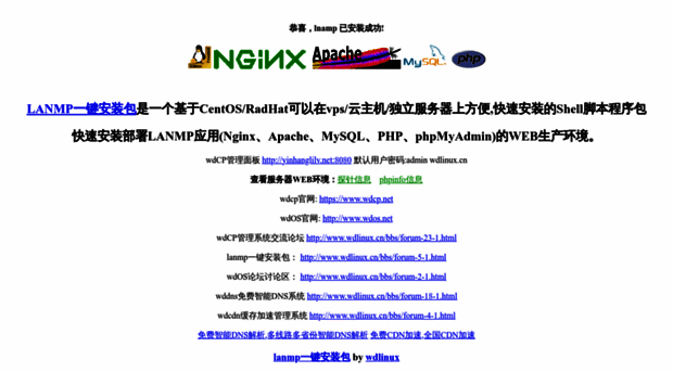 yinhanglilv.net