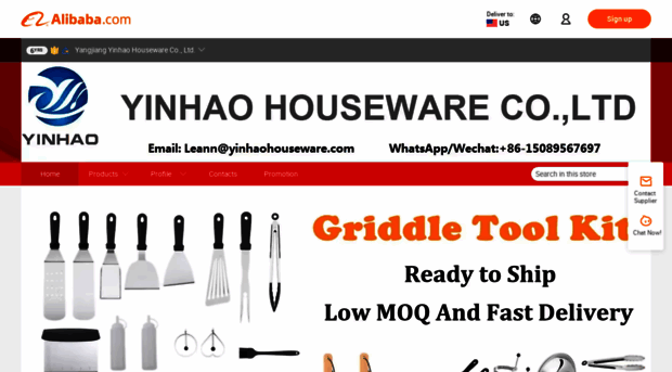 yinhaohouseware.en.alibaba.com
