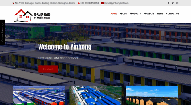 yinhonghouse.com