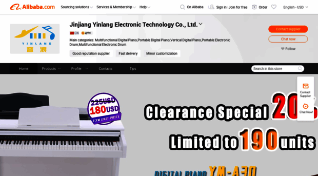 yinlang.en.alibaba.com