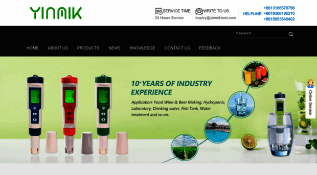 yinmik.com