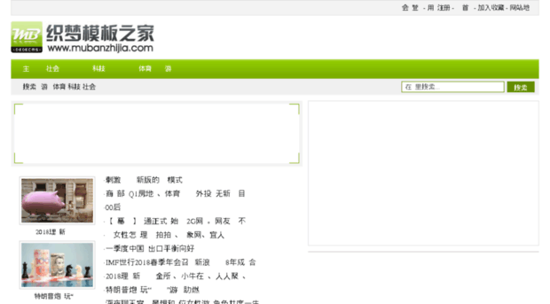yinpoo.com