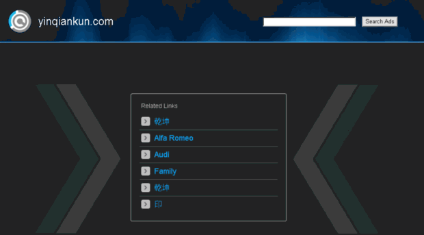 yinqiankun.com