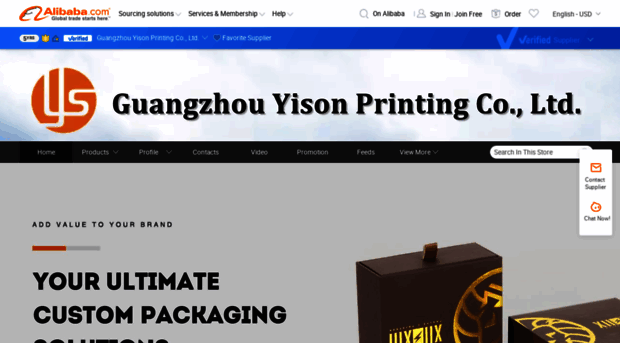 yinsonpacking.en.alibaba.com