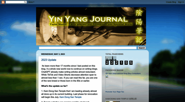 yinyangjournal.blogspot.com