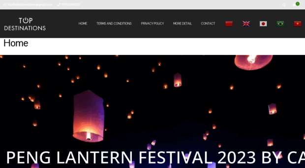 yipengchiangmailanternfestival.com