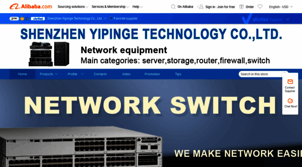 yipinge.en.alibaba.com
