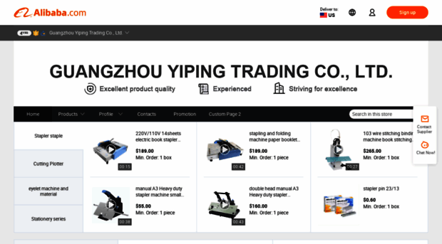 yipingtradingcompany.en.alibaba.com