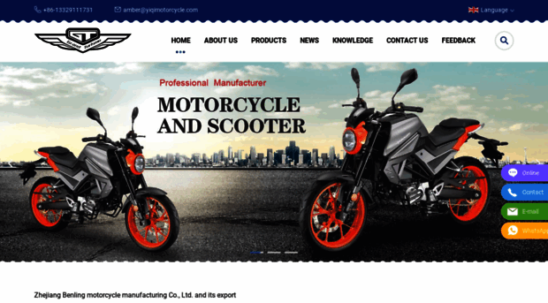 yiqi-motorcycle.com