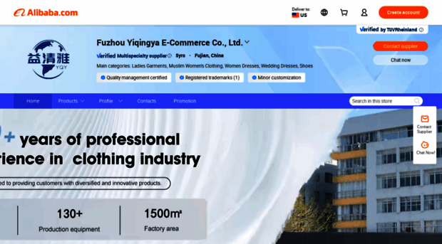 yiqingya.en.alibaba.com