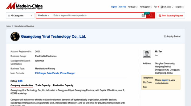 yiruitech.en.made-in-china.com